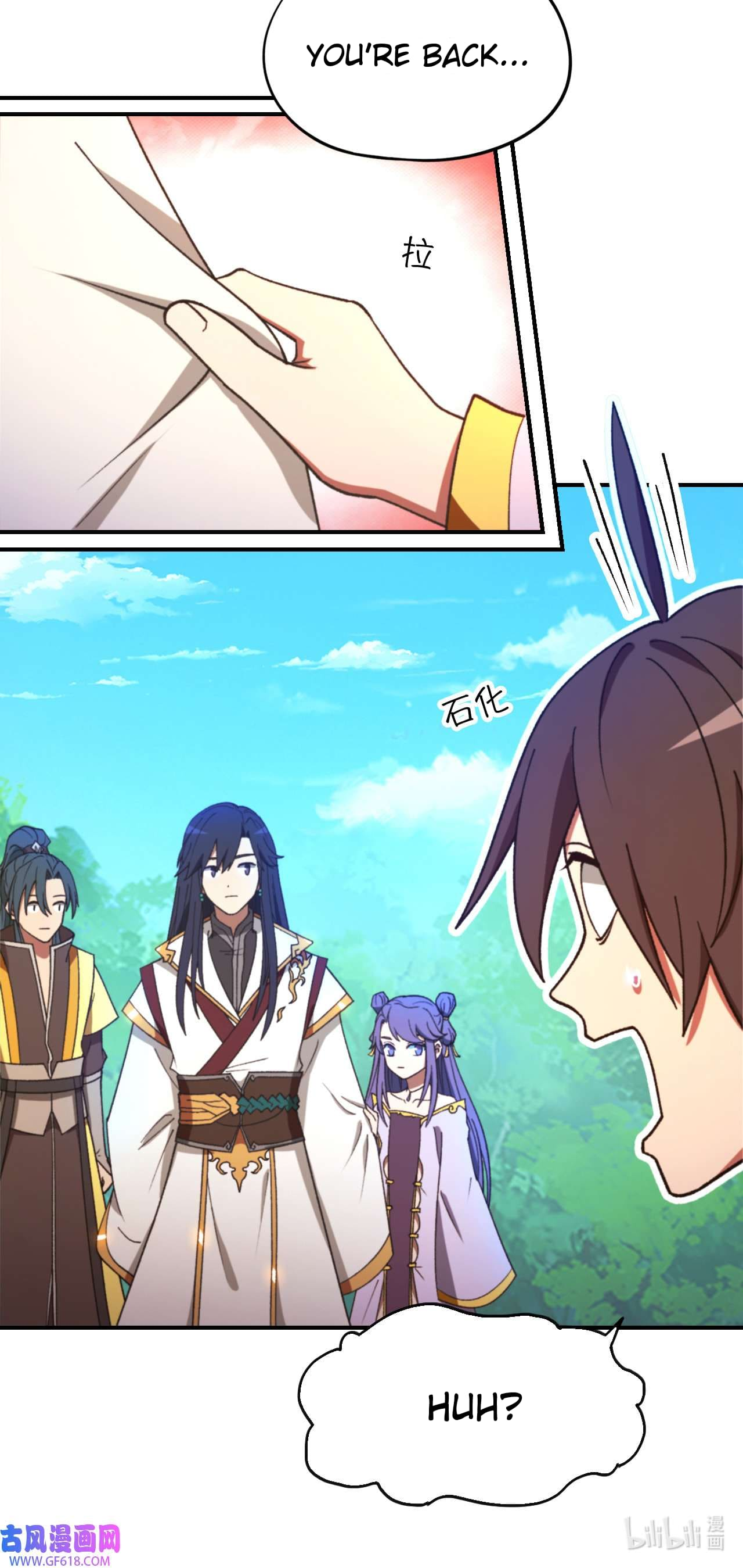 Everlasting God of Sword Chapter 237 8